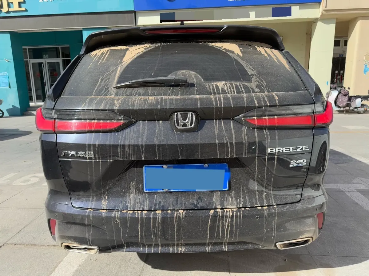 2023 Honda Breeze 1.5T 193HP L4 CVT,autocango,china used car exporter,china ev exporter,chinese used car exporter,chinese used ev exporter