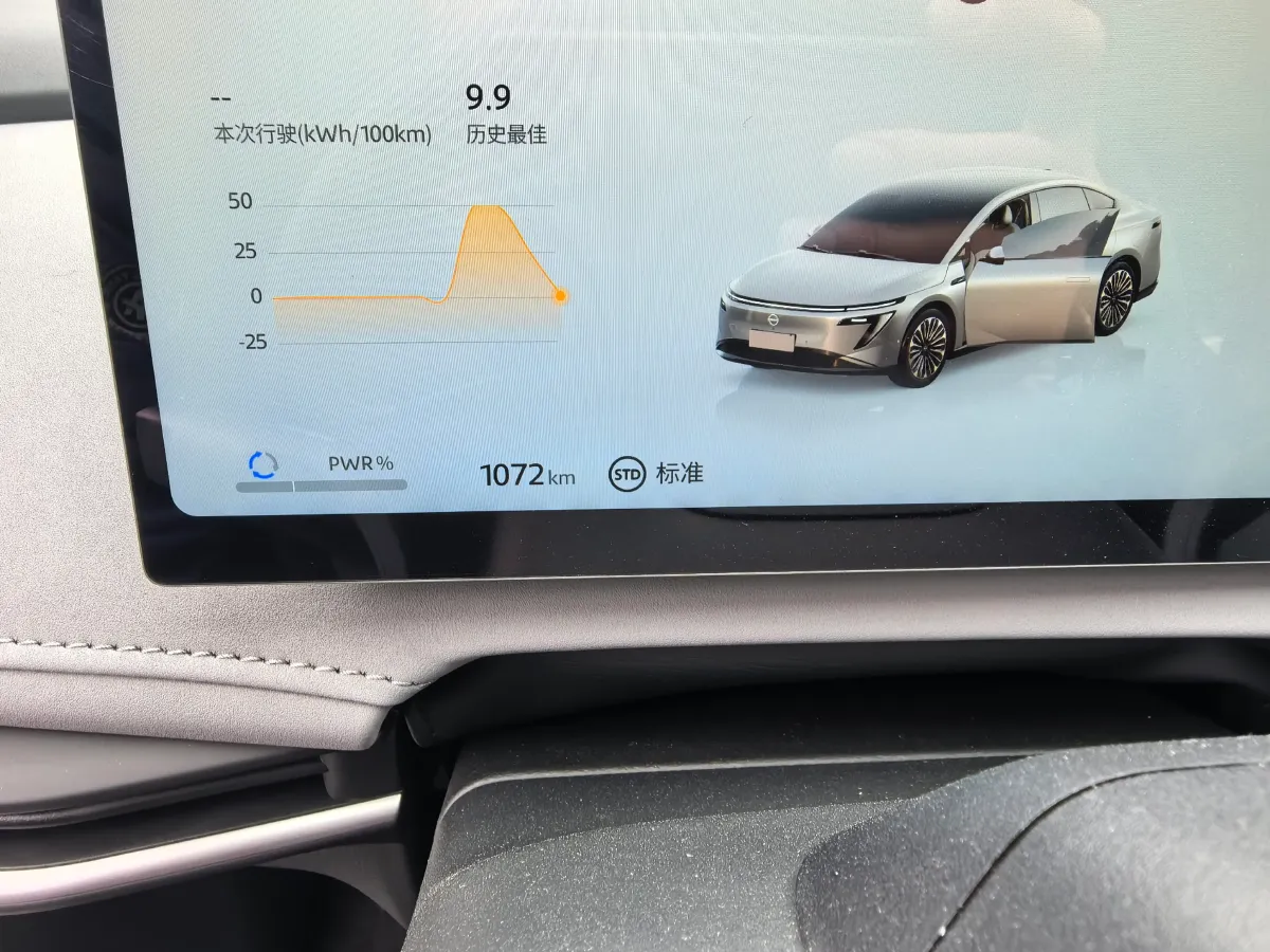 2025 Nissan N7 BEV 73KWH,autocango,china used car exporter,china ev exporter,chinese used car exporter,chinese used ev exporter