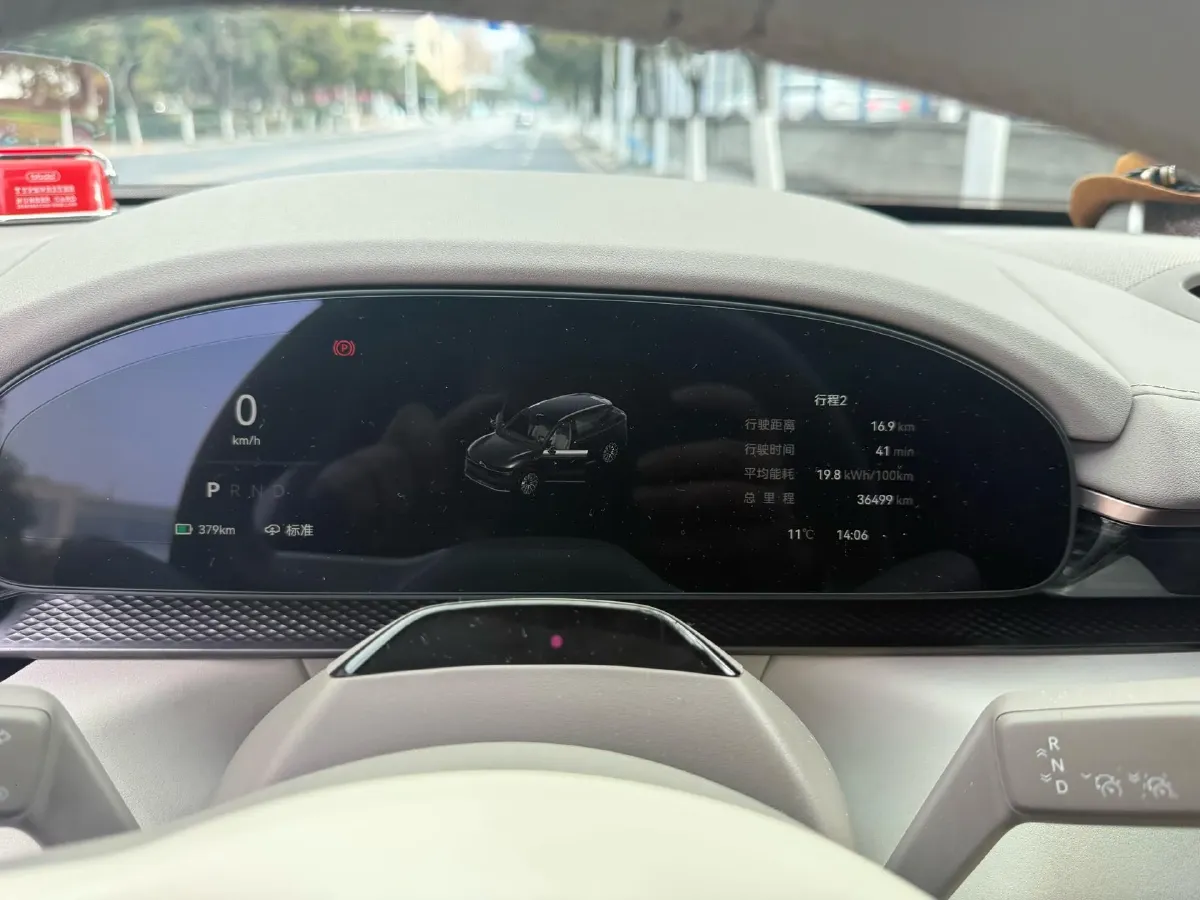 2025 Zeekr 7X BEV 100KWH,autocango,china used car exporter,china ev exporter,chinese used car exporter,chinese used ev exporter