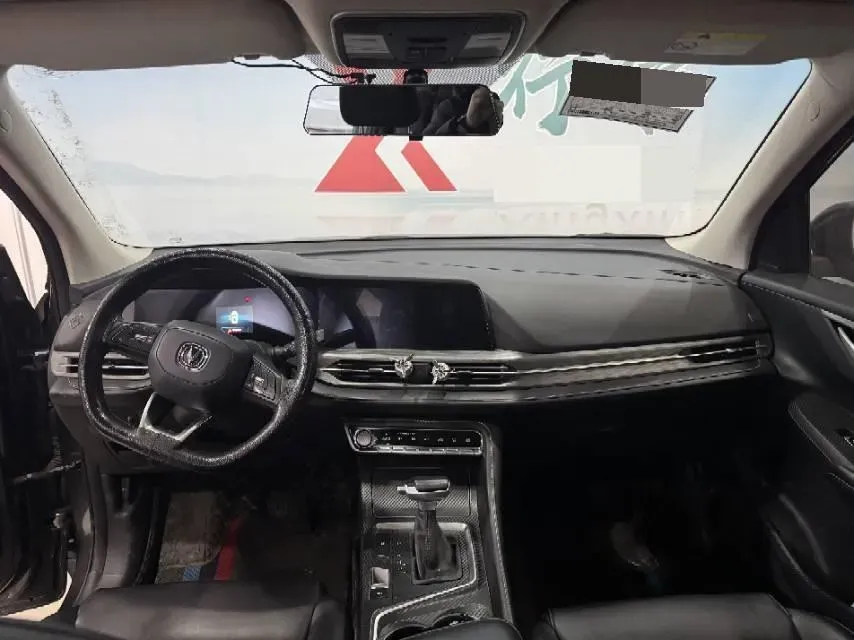 2021 ChangAn CS55 Plus 1.5T 180HP L4 7DCT,autocango,china used car exporter,china ev exporter,chinese used car exporter,chinese used ev exporter