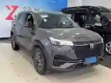 2021 ChangAn CS55 Plus 1.5T 180HP L4 7DCT