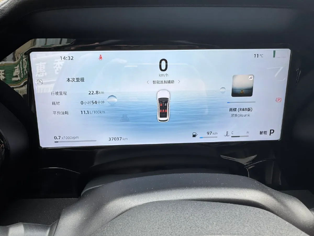 2024 Geely Monjaro 2.0T 238HP L4 8AT,autocango,china used car exporter,china ev exporter,chinese used car exporter,chinese used ev exporter