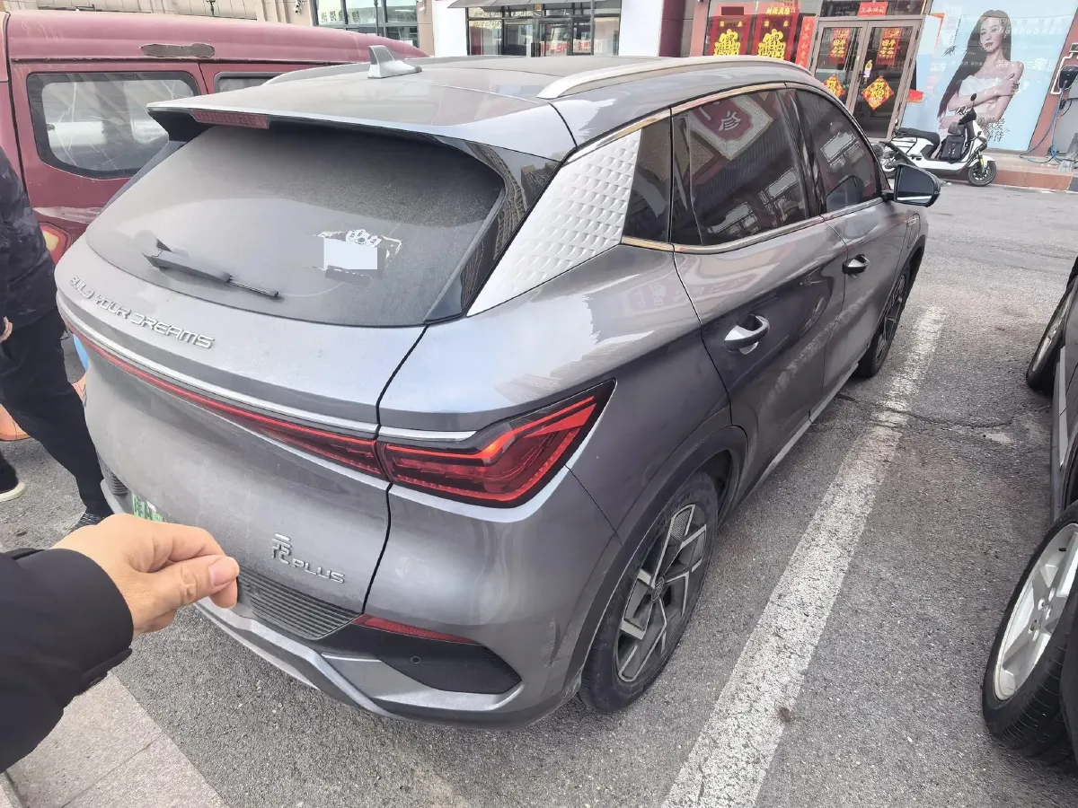 2022 BYD Yuan Plus BEV 60.48KWH,autocango,china used car exporter,china ev exporter,chinese used car exporter,chinese used ev exporter