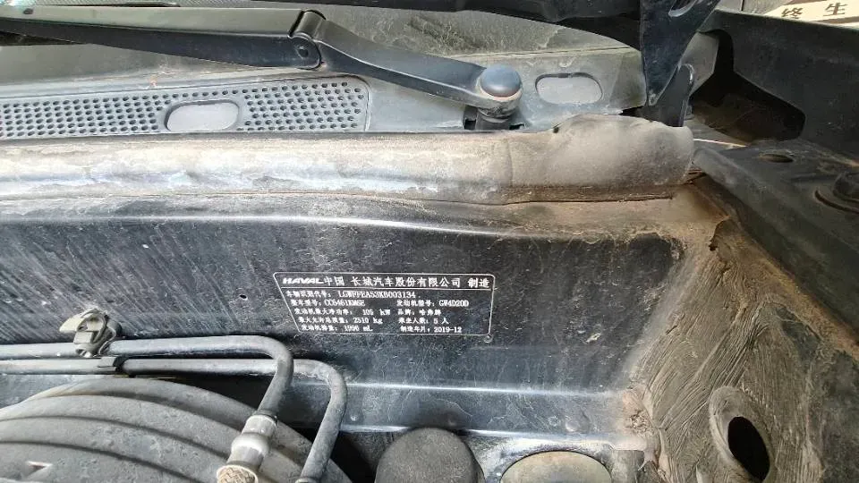 2018 Haval H5 Class 2.0T 150HP L4 6MT,autocango,china used car exporter,china ev exporter,chinese used car exporter,chinese used ev exporter