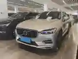 2020 Volvo XC60 2.0T 254HP L4 8AT