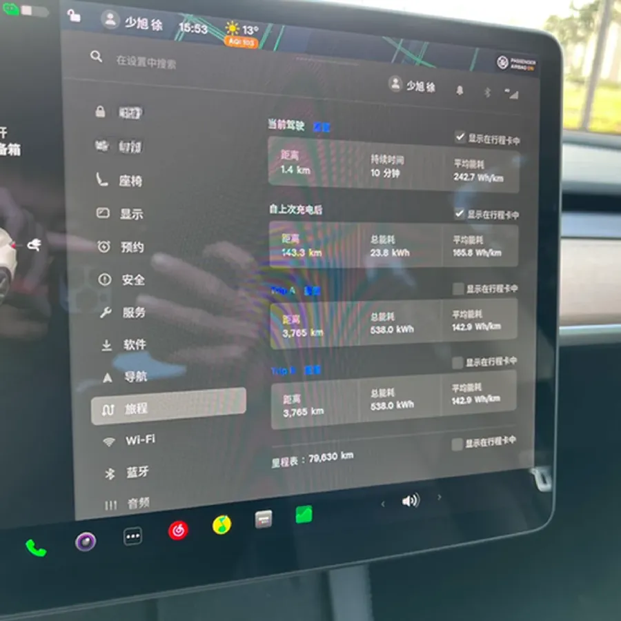 2021 Tesla Model 3 BEV 55KWH,autocango,china used car exporter,china ev exporter,chinese used car exporter,chinese used ev exporter