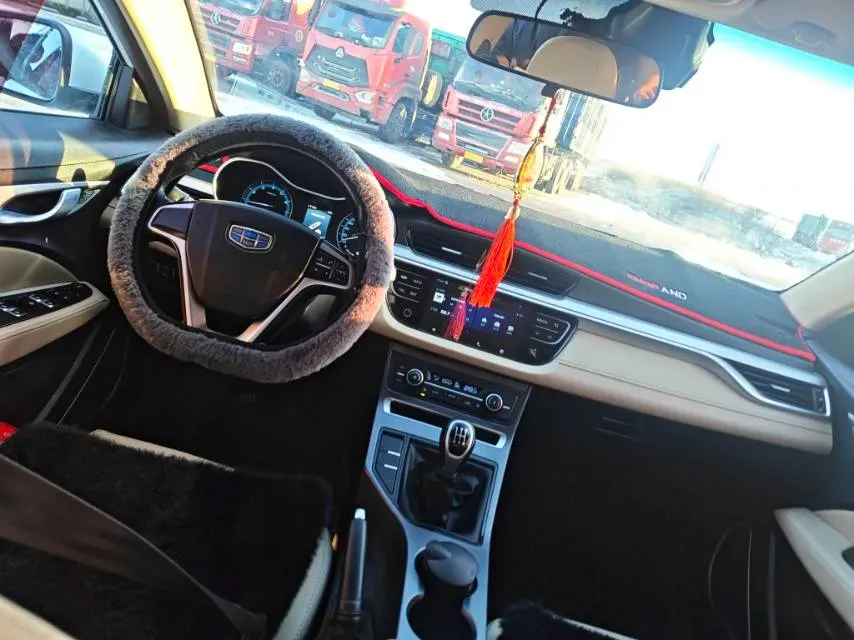 2018 Geely Emgrand 1.5L 109HP L4 5MT,autocango,china used car exporter,china ev exporter,chinese used car exporter,chinese used ev exporter