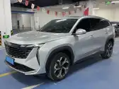 2023 GEELY STARRAY,autocango,china used car exporter,china ev exporter,chinese used car exporter,chinese used ev exporter
