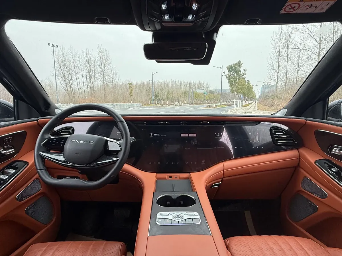 2025 Exceed VXC-DM 1.5T 156HP L4 3DHT PHEV 34.46KWH,autocango,china used car exporter,china ev exporter,chinese used car exporter,chinese used ev exporter