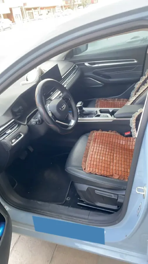 2023 Geely Emgrand 1.5L 127HP L4 CVT,autocango,china used car exporter,china ev exporter,chinese used car exporter,chinese used ev exporter