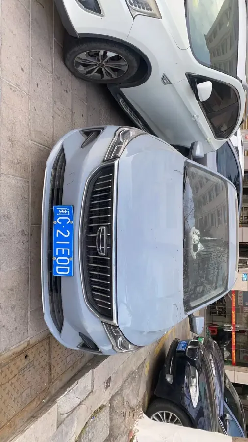 2023 Geely Emgrand 1.5L 127HP L4 CVT,autocango,china used car exporter,china ev exporter,chinese used car exporter,chinese used ev exporter