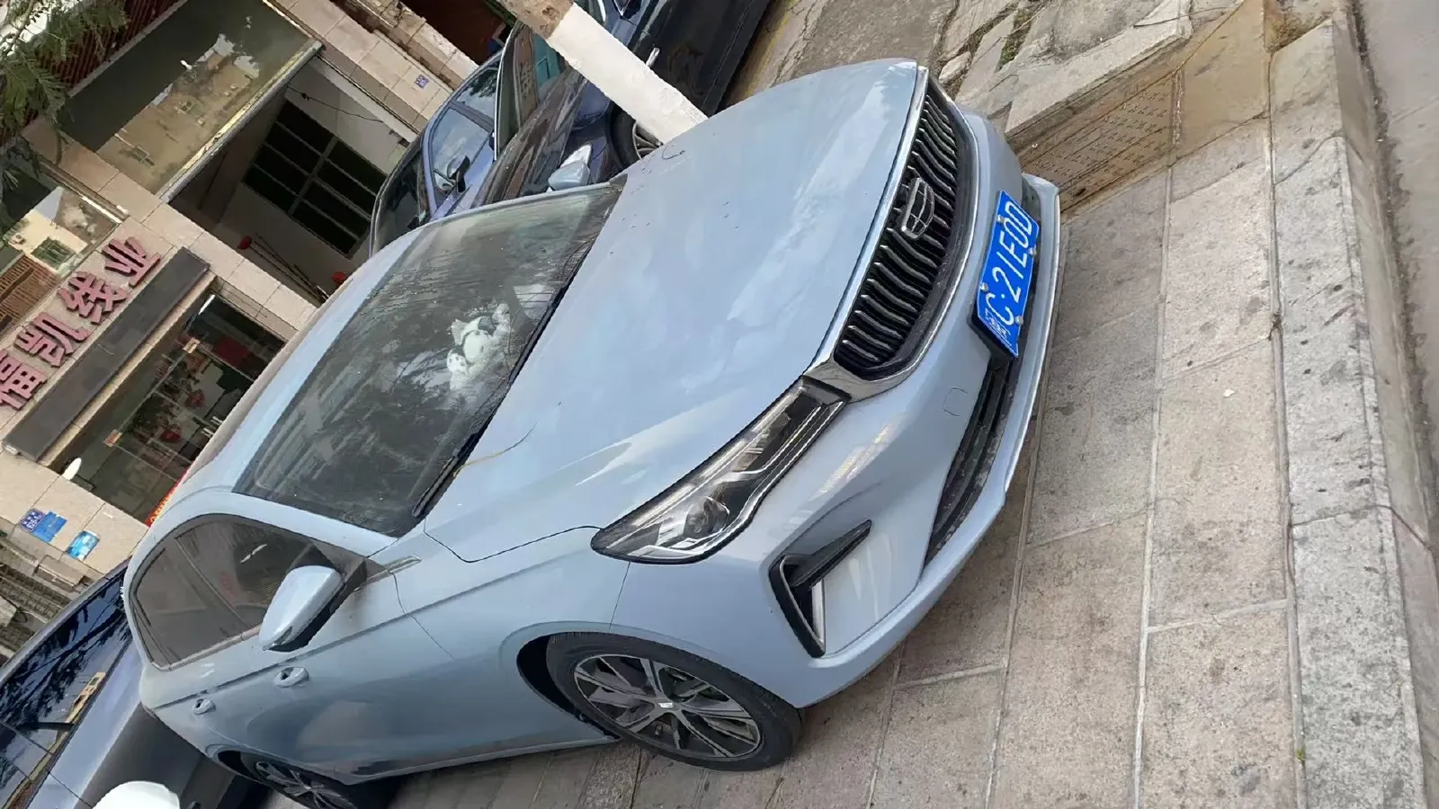 2023 Geely Emgrand 1.5L 127HP L4 CVT,autocango,china used car exporter,china ev exporter,chinese used car exporter,chinese used ev exporter