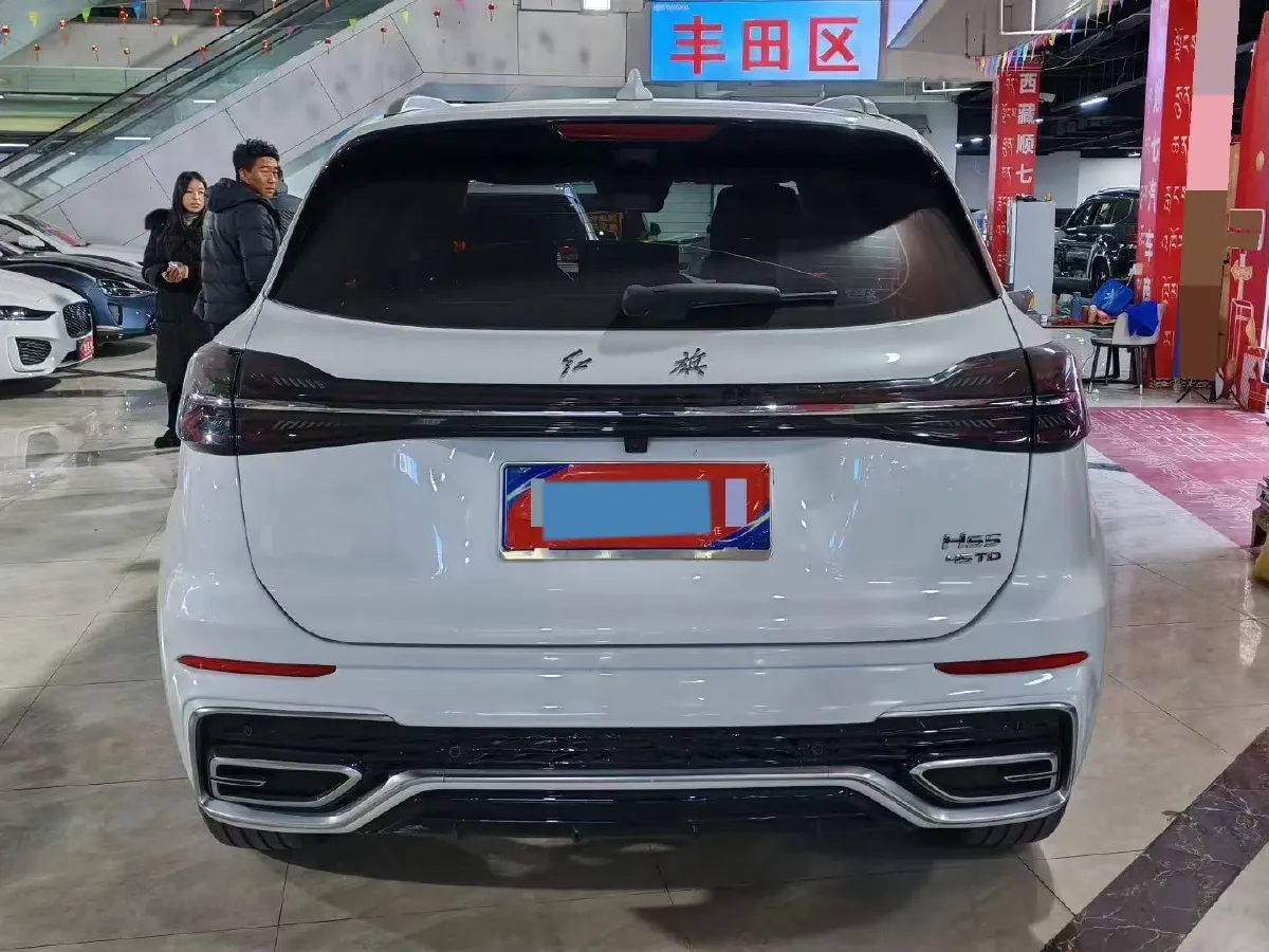 2023 HongQi HS5 2.0T 252HP L4 8AT,autocango,china used car exporter,china ev exporter,chinese used car exporter,chinese used ev exporter