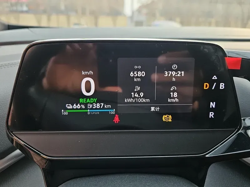 2022 Neta S Range Extended 231HP REEV 43.51KWH,autocango,china used car exporter,china ev exporter,chinese used car exporter,chinese used ev exporter