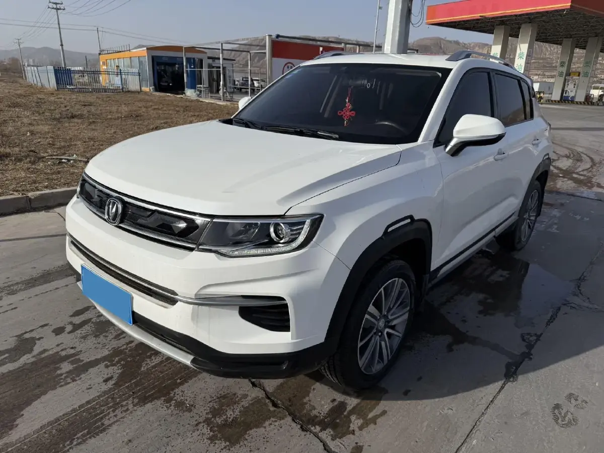 2019 ChangAn CS35 Plus 1.6L 128HP L4 5MT
