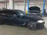 2022 BMW 5 Series 2.0T 252HP L4 8AT