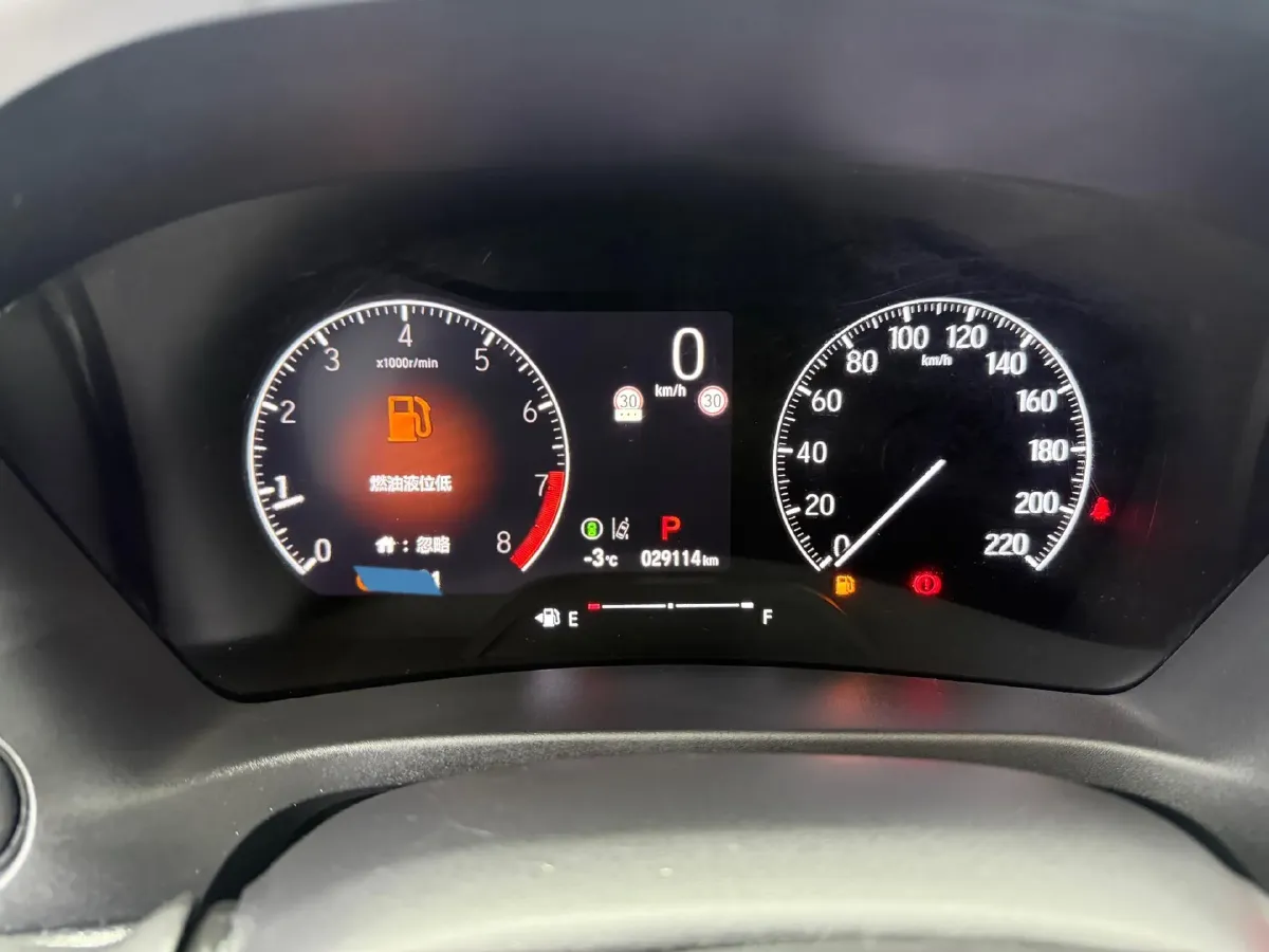 2023 Honda XR-V 1.5L 124HP L4 CVT,autocango,china used car exporter,china ev exporter,chinese used car exporter,chinese used ev exporter