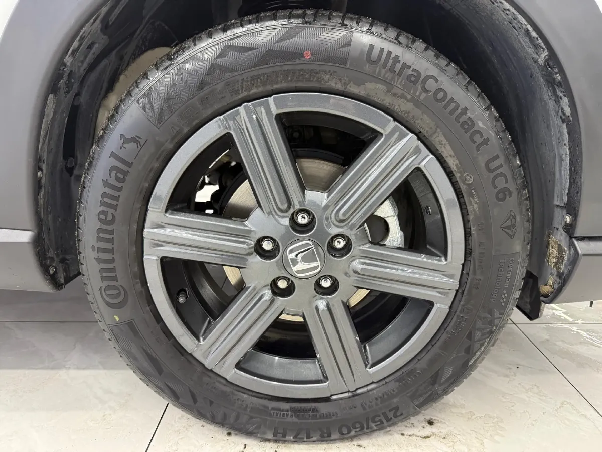 2023 Honda XR-V 1.5L 124HP L4 CVT,autocango,china used car exporter,china ev exporter,chinese used car exporter,chinese used ev exporter