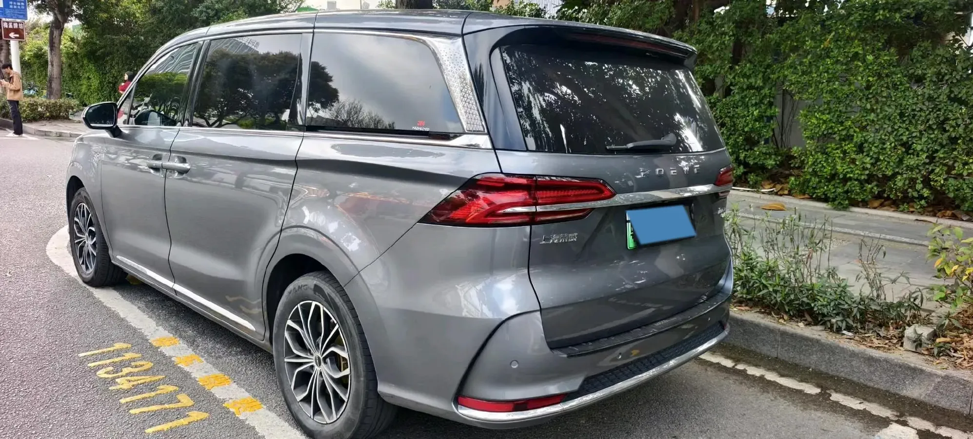 2022 Roewe iMAX8 BEV 90KWH,autocango,china used car exporter,china ev exporter,chinese used car exporter,chinese used ev exporter