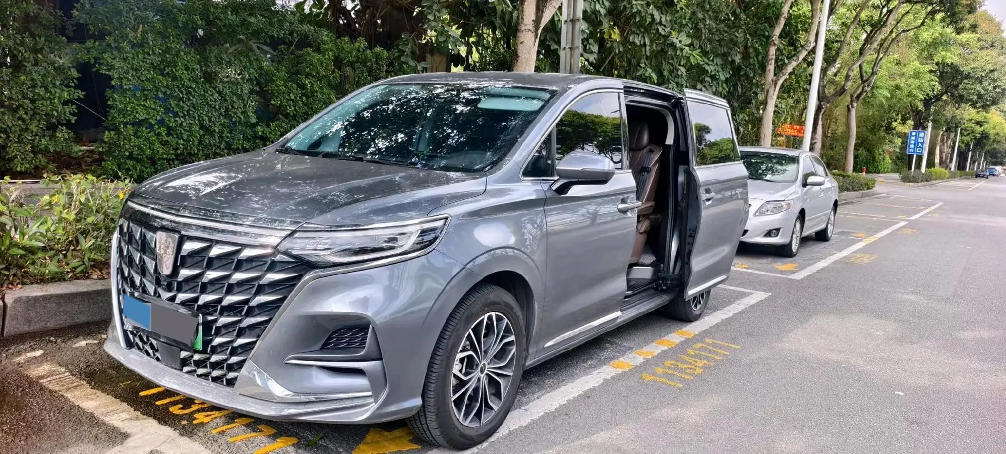 2022 Roewe iMAX8 BEV 90KWH