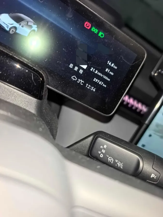 2023 Zeekr X BEV 66KWH,autocango,china used car exporter,china ev exporter,chinese used car exporter,chinese used ev exporter