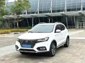 2020 ROEWE RX5,autocango,china used car exporter,china ev exporter,chinese used car exporter,chinese used ev exporter