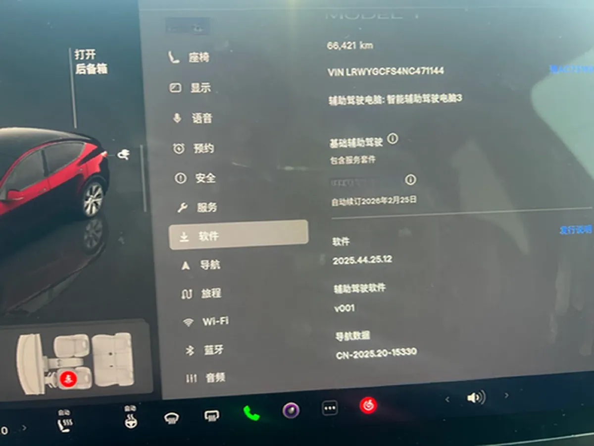 2022 Tesla Model Y BEV 60KWH,autocango,china used car exporter,china ev exporter,chinese used car exporter,chinese used ev exporter