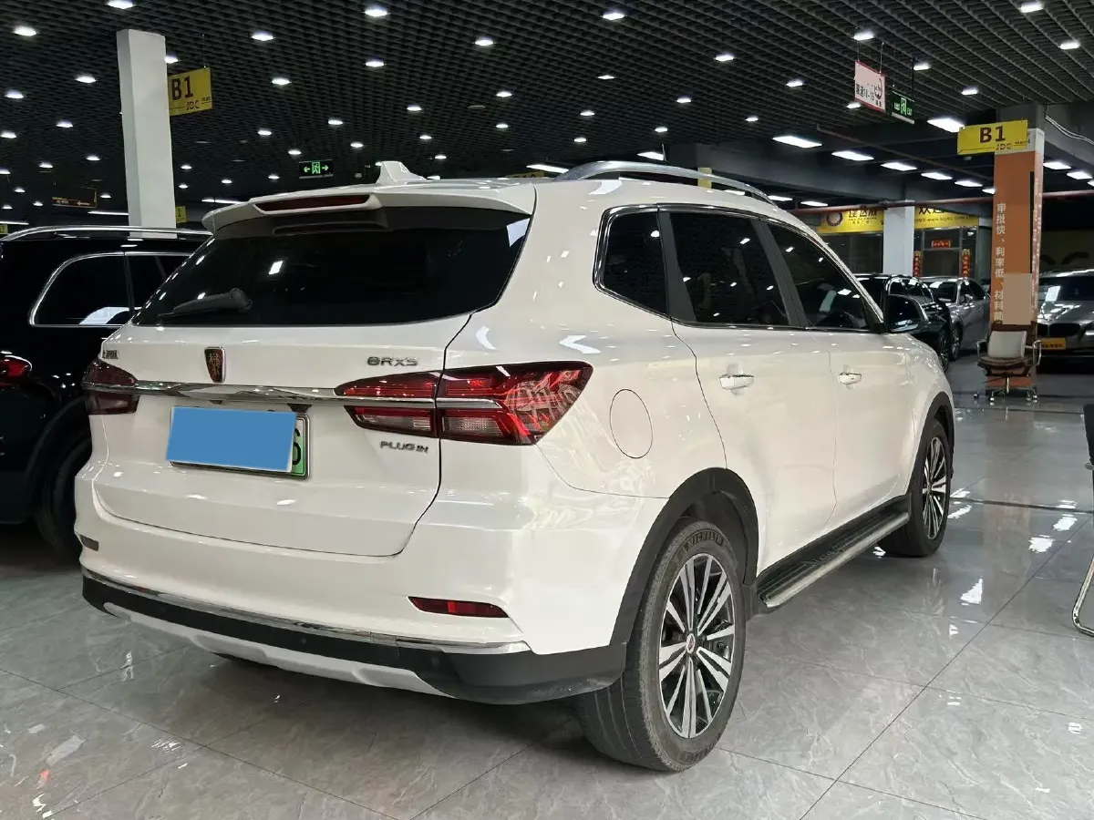 2019 Roewe RX5 1.5T 162HP L4 2AT PHEV 12KWH,autocango,china used car exporter,china ev exporter,chinese used car exporter,chinese used ev exporter