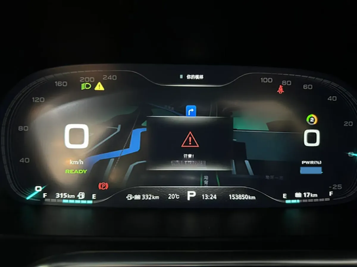 2019 Roewe RX5 1.5T 162HP L4 2AT PHEV 12KWH,autocango,china used car exporter,china ev exporter,chinese used car exporter,chinese used ev exporter