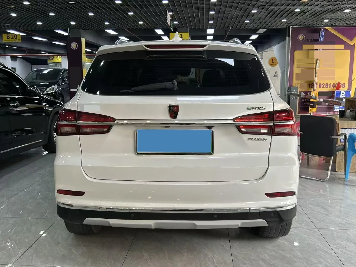 2019 Roewe RX5 1.5T 162HP L4 2AT PHEV 12KWH,autocango,china used car exporter,china ev exporter,chinese used car exporter,chinese used ev exporter