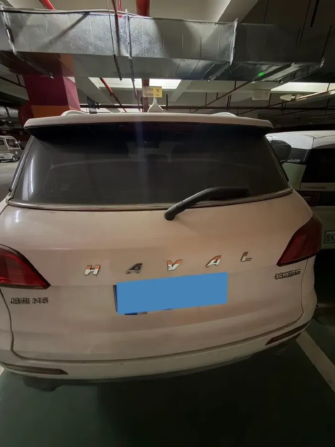 2018 Haval H6 Coupe 1.5T 169HP L4 7DCT,autocango,china used car exporter,china ev exporter,chinese used car exporter,chinese used ev exporter