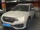 2018 Haval H6 Coupe 1.5T 169HP L4 7DCT