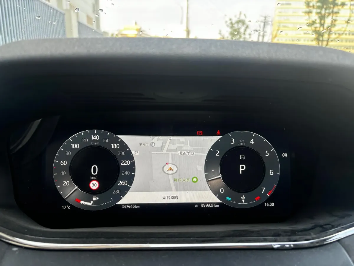 2023 Land Rover Range Rover Evoque 2.0T 249HP L4 9AT,autocango,china used car exporter,china ev exporter,chinese used car exporter,chinese used ev exporter