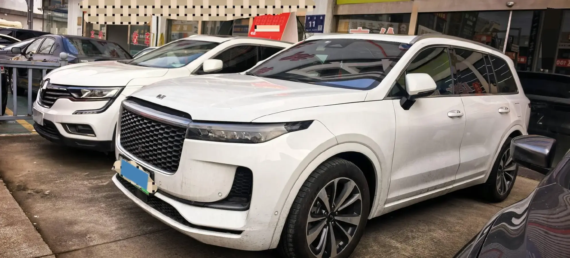 2021 Li ONE Range Extended 131HP REEV 40.5KWH