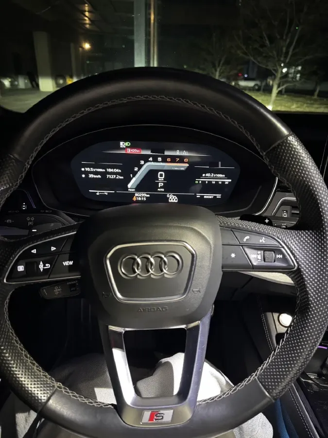 2020 Audi S5 3.0T 354HP V6 8AT,autocango,china used car exporter,china ev exporter,chinese used car exporter,chinese used ev exporter