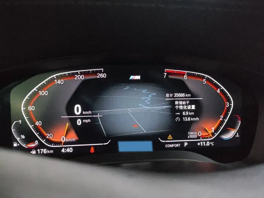 2020 BMW 5 Series 2.0T 252HP L4 8AT,autocango,china used car exporter,china ev exporter,chinese used car exporter,chinese used ev exporter