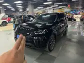 2020 LAND ROVER DISCOVERY,autocango,china used car exporter,china ev exporter,chinese used car exporter,chinese used ev exporter