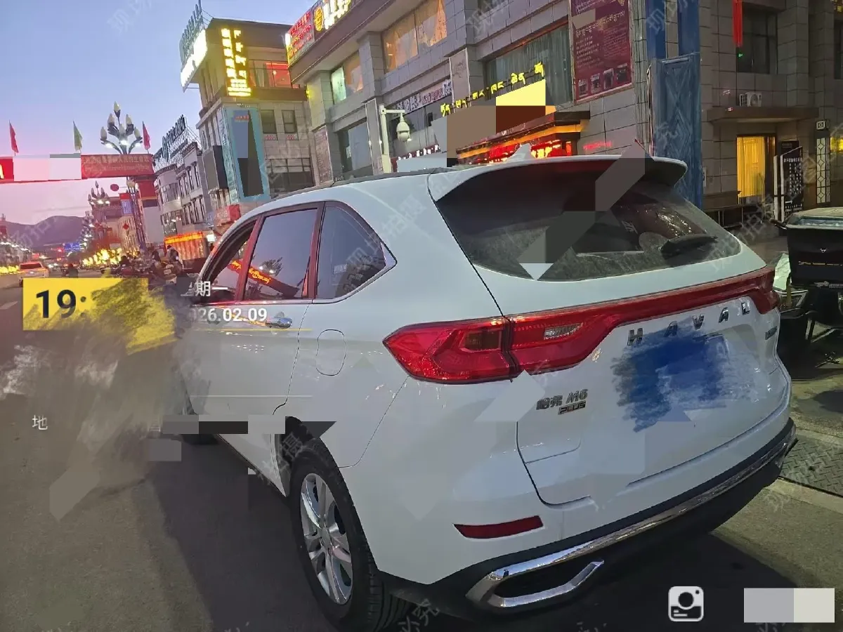 2023 Haval M6 1.5T 150HP L4 7DCT,autocango,china used car exporter,china ev exporter,chinese used car exporter,chinese used ev exporter