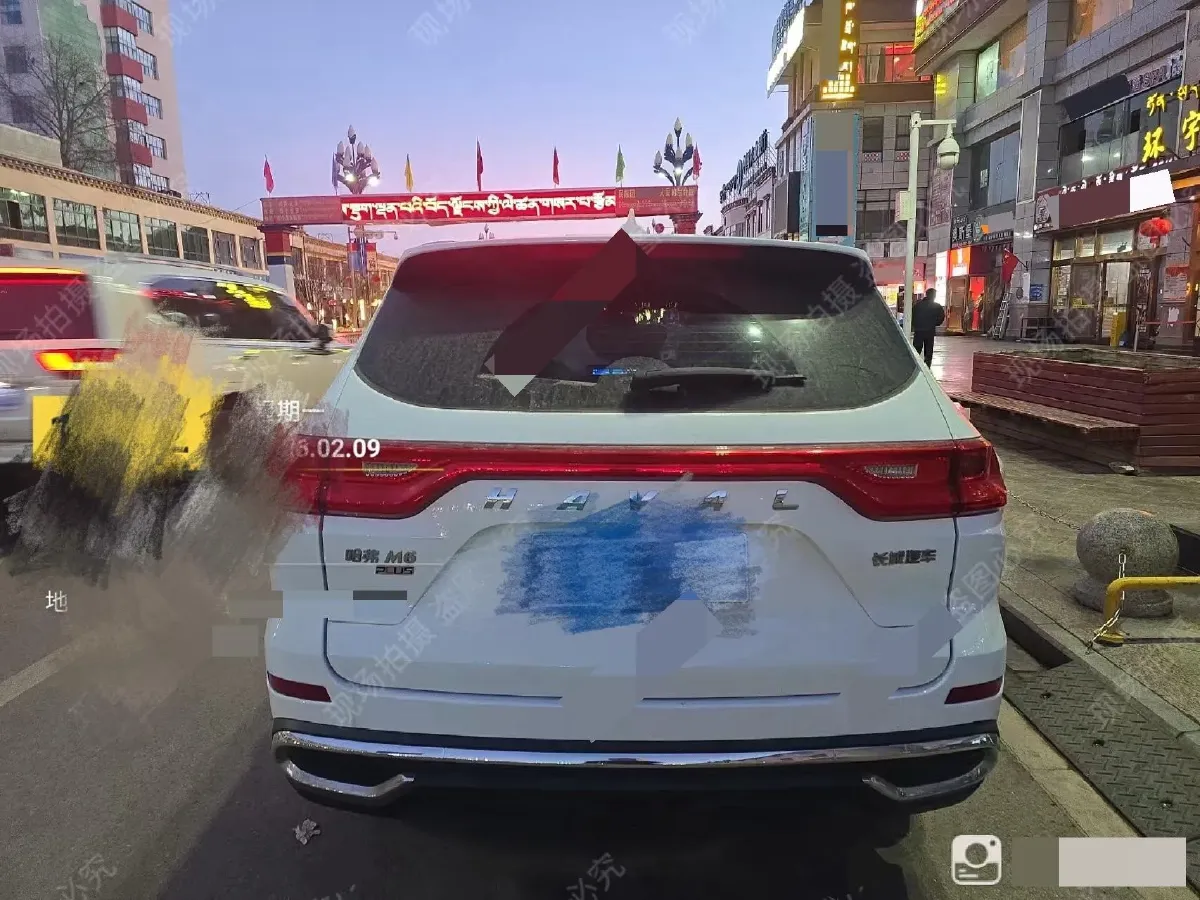 2023 Haval M6 1.5T 150HP L4 7DCT,autocango,china used car exporter,china ev exporter,chinese used car exporter,chinese used ev exporter