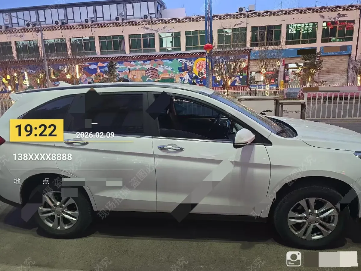 2023 Haval M6 1.5T 150HP L4 7DCT,autocango,china used car exporter,china ev exporter,chinese used car exporter,chinese used ev exporter