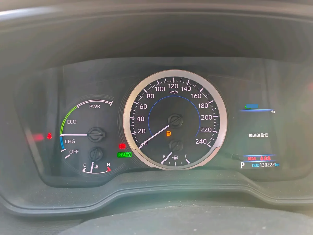 2022 Toyota Levin 1.8L 98HP L4 E-CVT Hybrid,autocango,china used car exporter,china ev exporter,chinese used car exporter,chinese used ev exporter