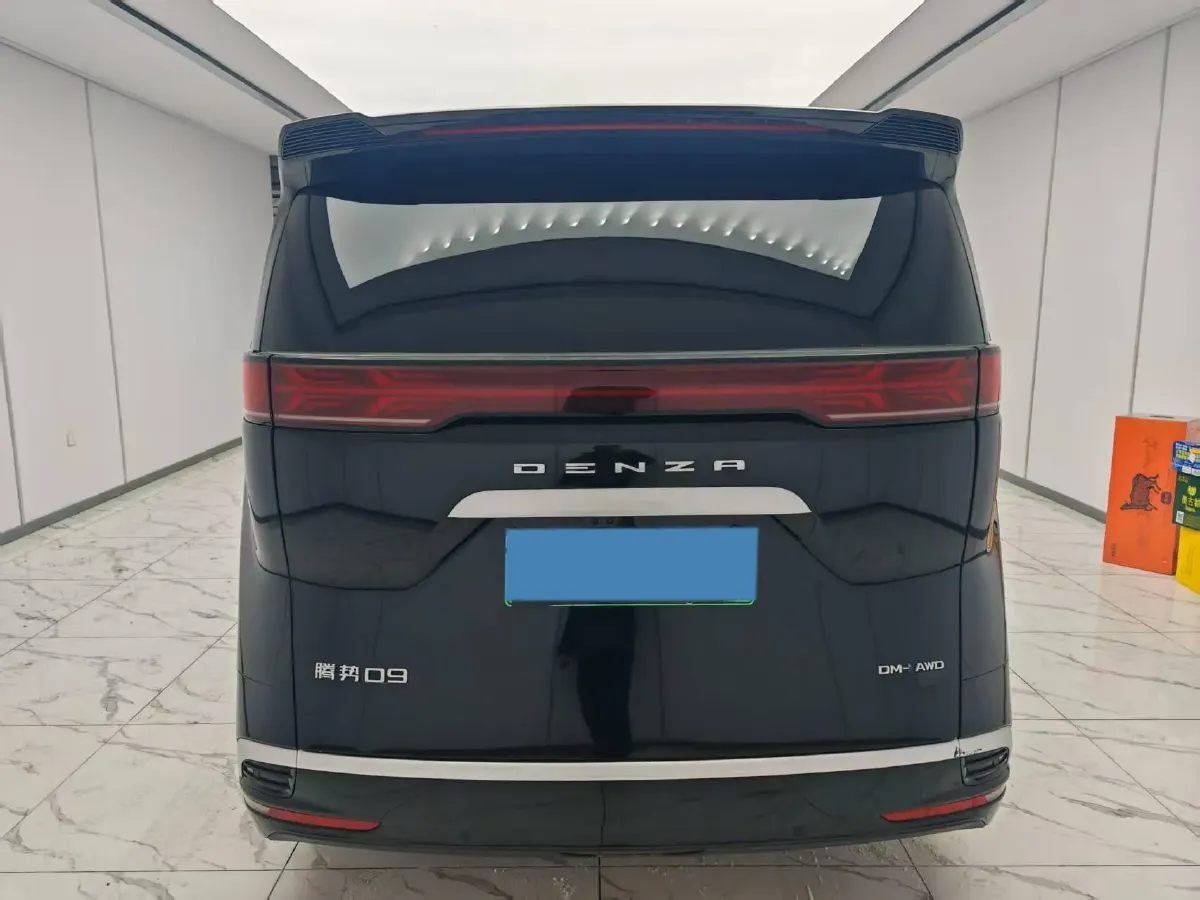 2025 Denza D9 1.5T 156HP L4 E-CVT PHEV 40KWH,autocango,china used car exporter,china ev exporter,chinese used car exporter,chinese used ev exporter