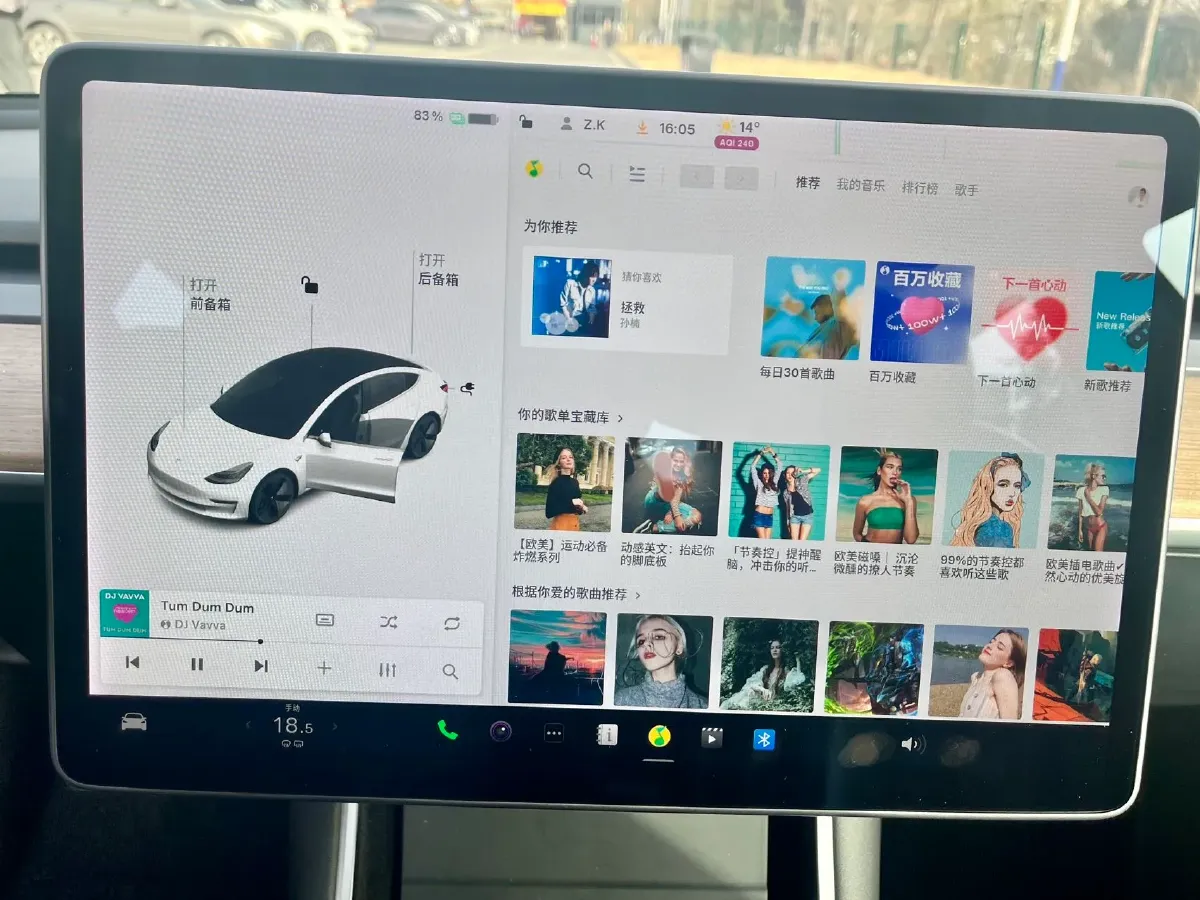 2020 Tesla Model 3 BEV 55KWH,autocango,china used car exporter,china ev exporter,chinese used car exporter,chinese used ev exporter