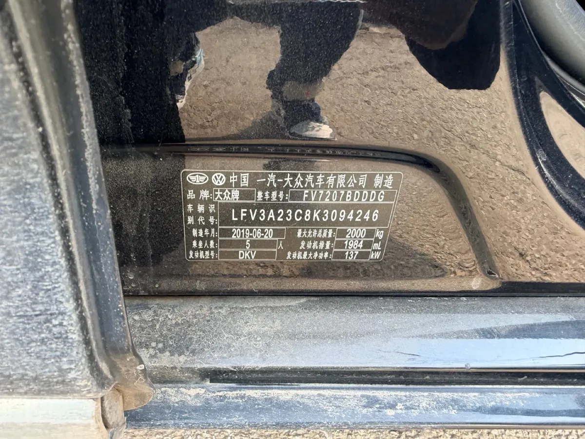 2019 Chevrolet Malibu XL 2.0T 241HP L4 9AT,autocango,china used car exporter,china ev exporter,chinese used car exporter,chinese used ev exporter