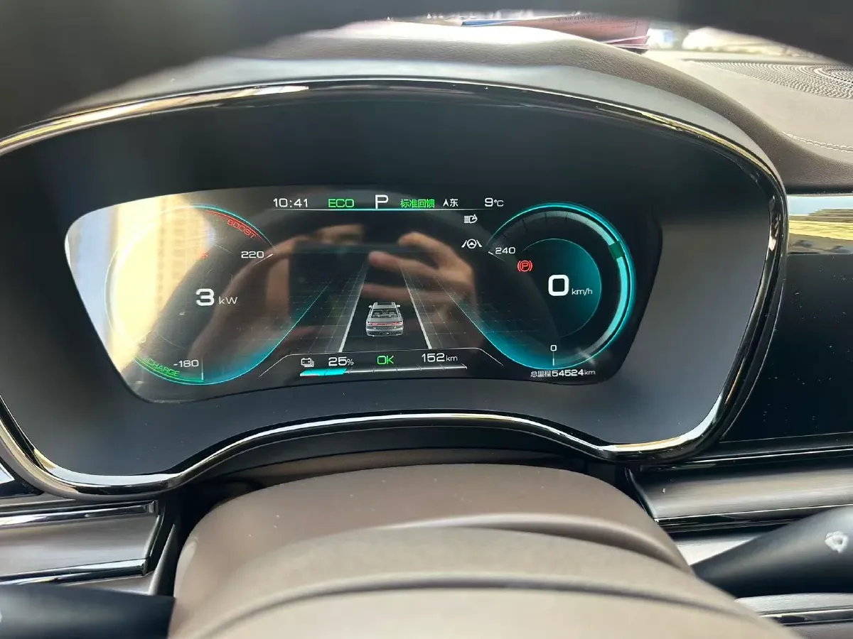 2020 Honda Breeze 2.0L 146HP L4 E-CVT Hybrid,autocango,china used car exporter,china ev exporter,chinese used car exporter,chinese used ev exporter