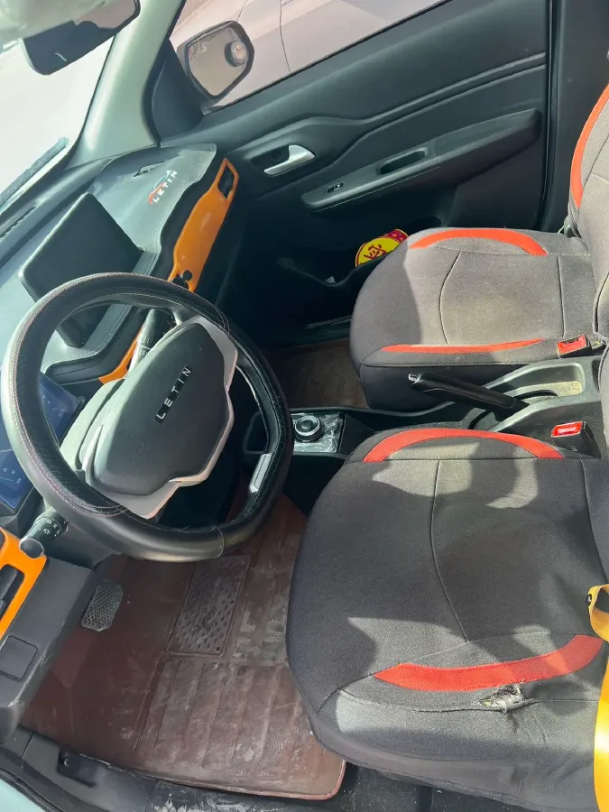 2021 Levdeo Mango BEV 17.28KWH,autocango,china used car exporter,china ev exporter,chinese used car exporter,chinese used ev exporter