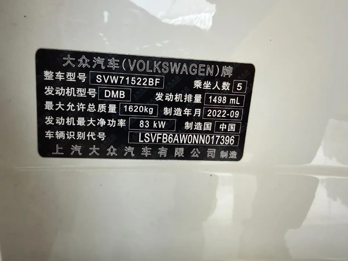 2021 Haval H6 1.5T 169HP L4 7DCT,autocango,china used car exporter,china ev exporter,chinese used car exporter,chinese used ev exporter