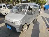 2020 WULING ZHIGUANG,autocango,china used car exporter,china ev exporter,chinese used car exporter,chinese used ev exporter