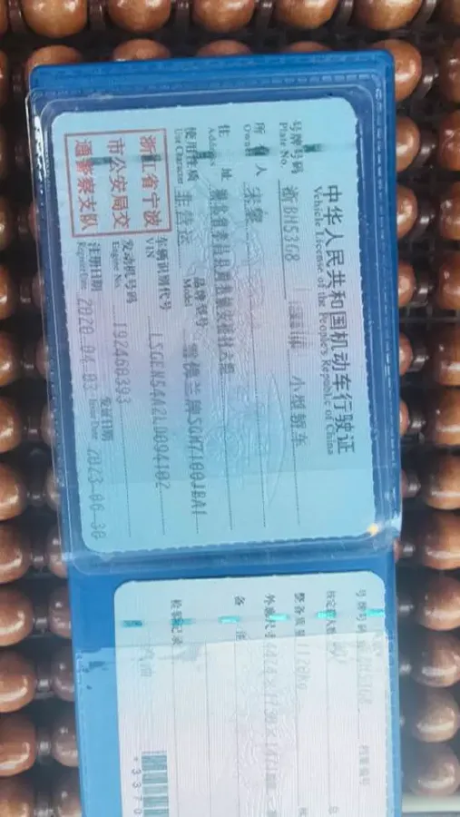 2020 Chevrolet Cavalier 1.0T 125HP L3 6AT,autocango,china used car exporter,china ev exporter,chinese used car exporter,chinese used ev exporter