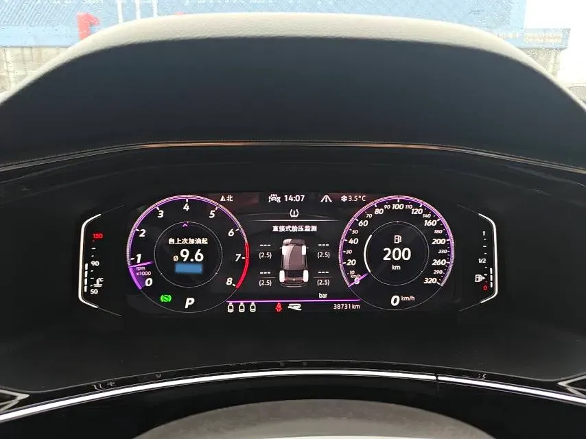 2021 Volkswagen Tayron 1.4T 150HP L4 7DCT,autocango,china used car exporter,china ev exporter,chinese used car exporter,chinese used ev exporter